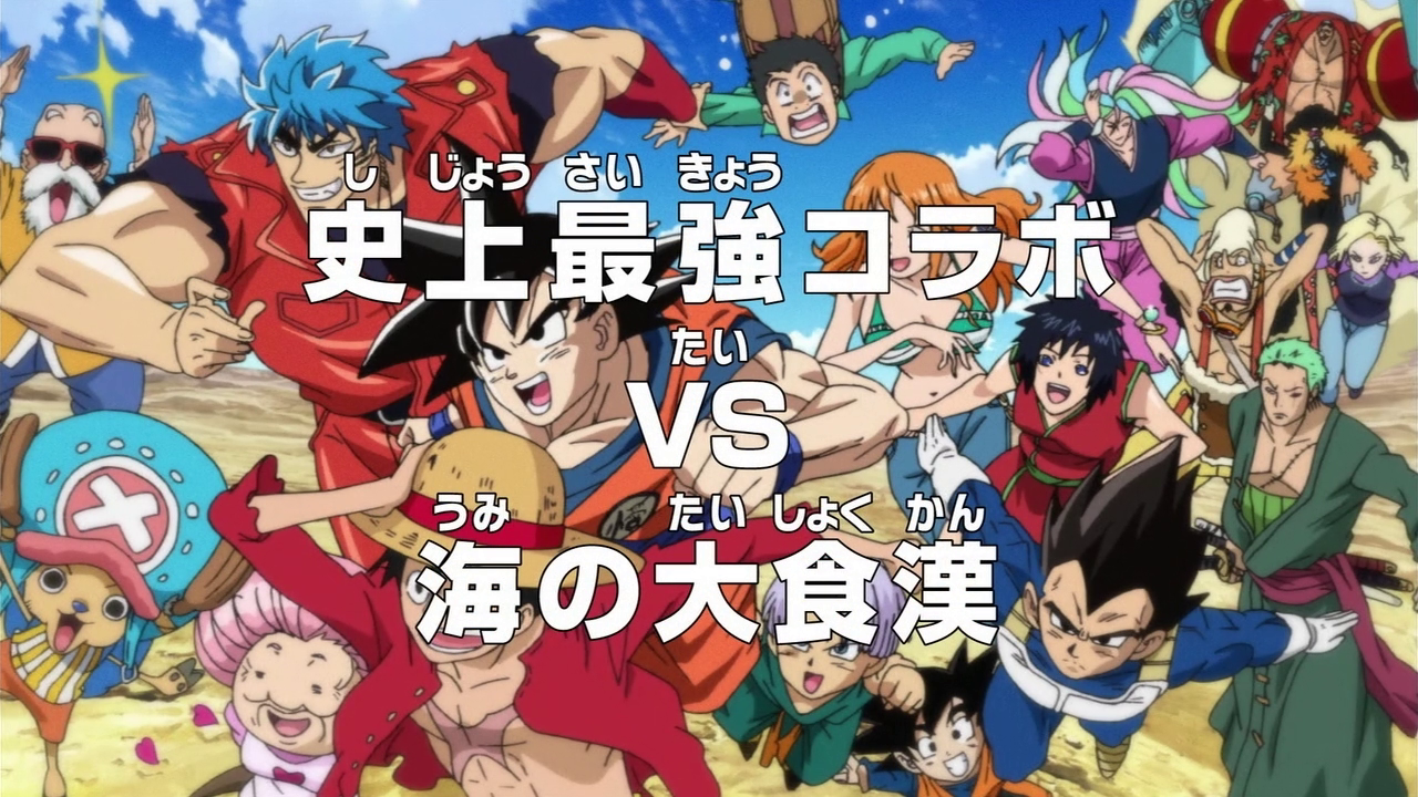 Hd Putlockers Watch One Piece Episode 150 Subtitle Indonesia School Coachnal