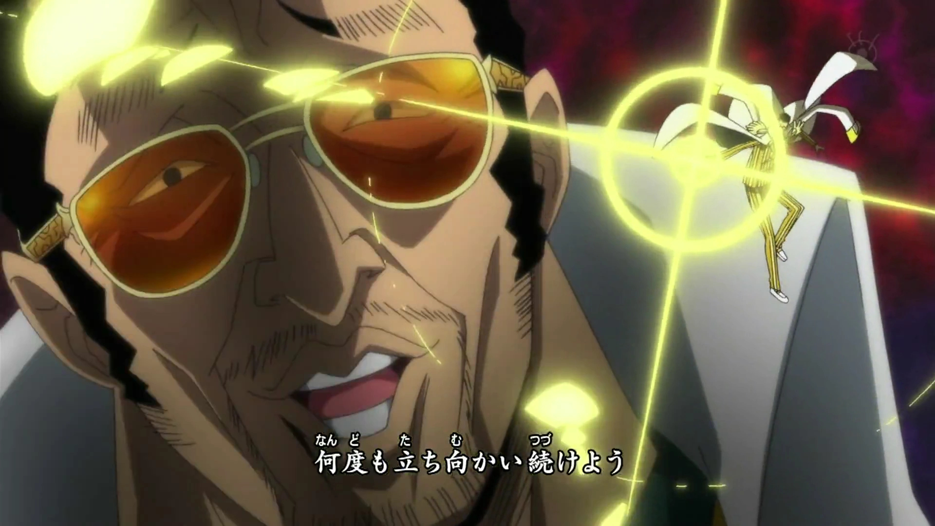 Imagen Kizaru opening 13.png One Piece Wiki FANDOM powered by Wikia