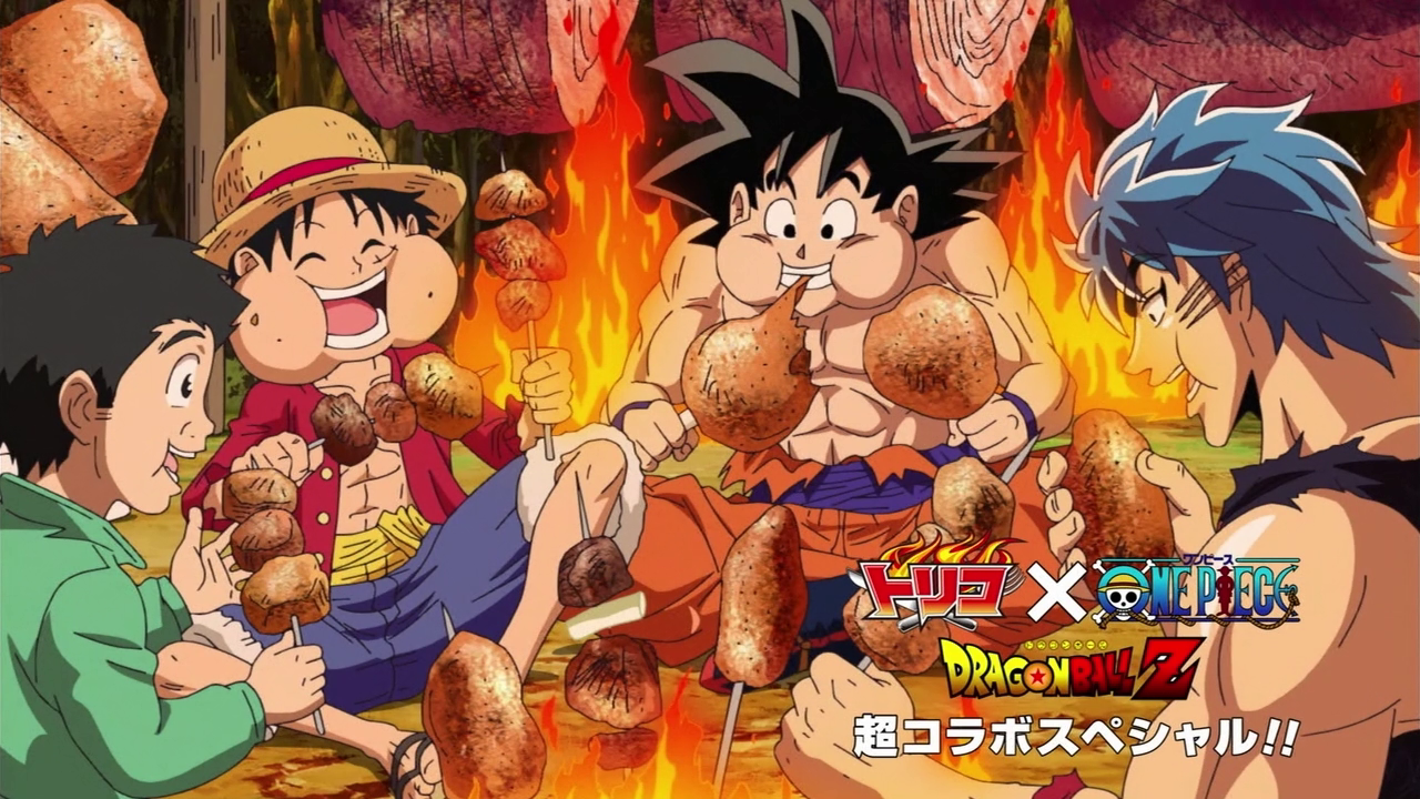 Toriko X One Piece Crossover Изображение - Toriko X One Piece X Dragon Ball Z Crossover End Card.png