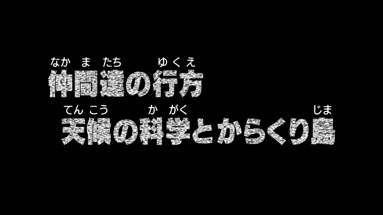 Episode 418