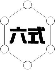 Rokushiki