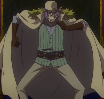 Spandam One Piece Wiki Fandom