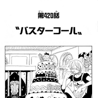 Capitulo 4 One Piece Wiki Fandom