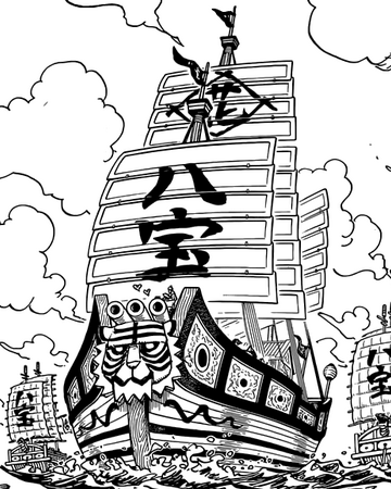 Happo Navy One Piece Wiki Fandom