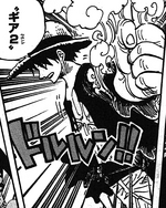New Control Over Gear Second