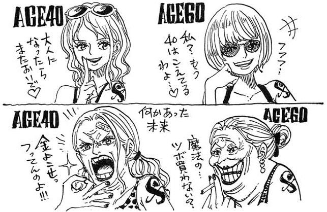 Nami is a child killer (read) : r/OnePiece
