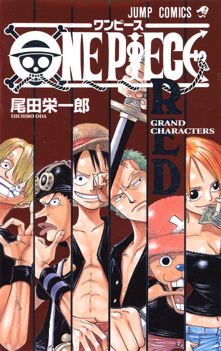 One Piece Red: Grand Characters | One Piece Wiki | FANDOM powered by Wikia