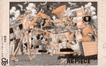 Contraportada Volumen 64