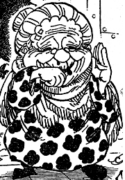 Gaburu's grandmother