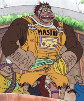 Masira One Piece Wiki FANDOM powered by Wikia