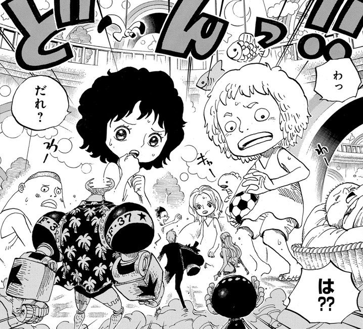 Gigantification One Piece Wiki Fandom