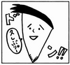 SBS 68 Nuevo Shichibukai