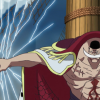 Gura Gura No Mi One Piece Wiki Fandom