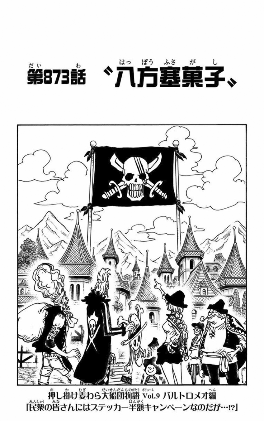 One Piece Manga 873 English Manga Expert