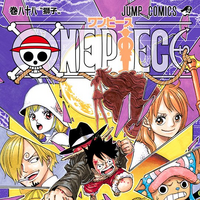 Tome One Piece Encyclopedie Fandom