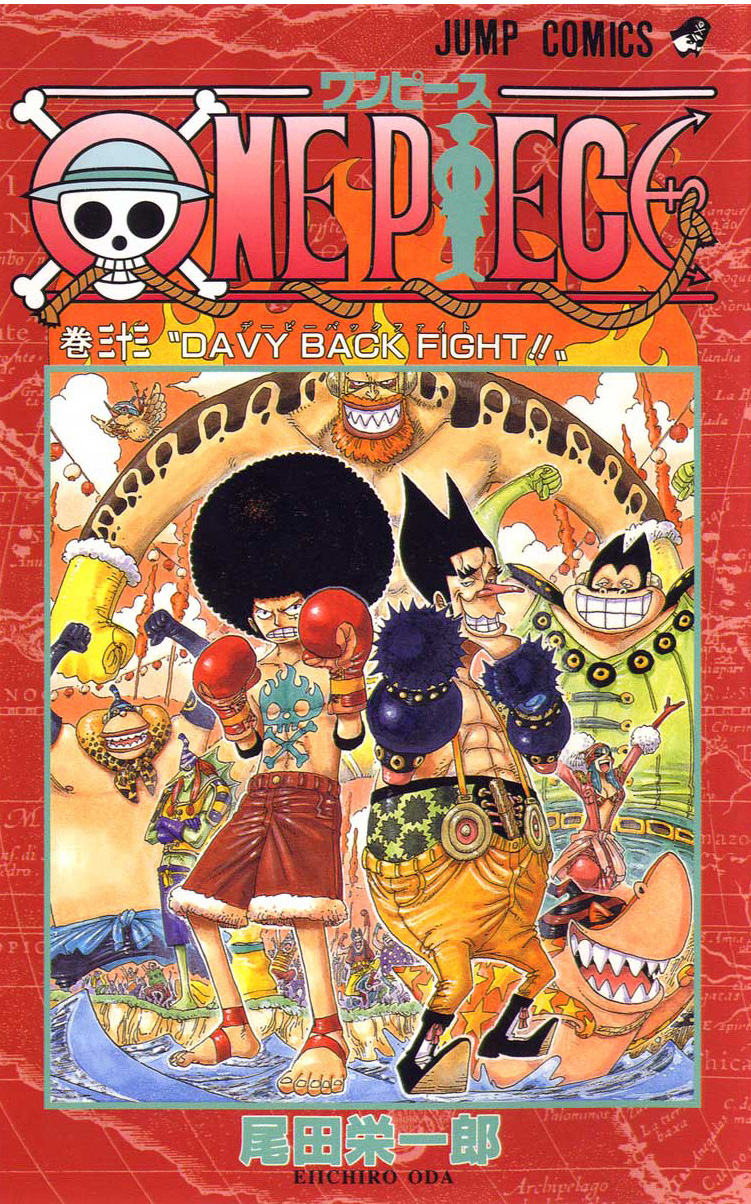 Volume 33 | One Piece Wiki | FANDOM powered by Wikia