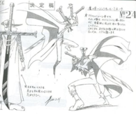 Kokutou Yoru