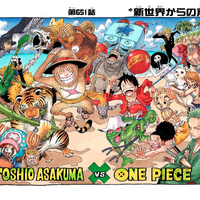 One Piece Wiki Fandom