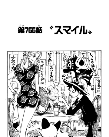 Manga Themes One Piece Manga Chapter 766