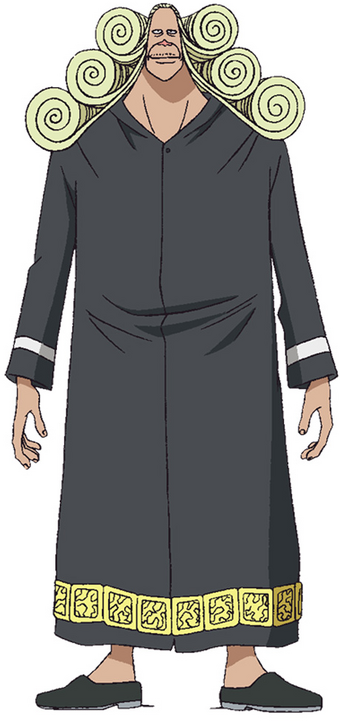 Igaram One Piece Wiki Fandom