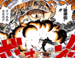 Hakai Ho