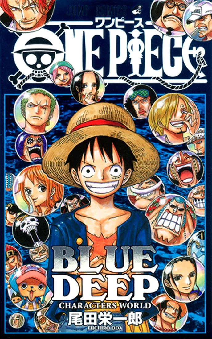 One Piece Blue Deep Characters World One Piece Wiki FANDOM powered
