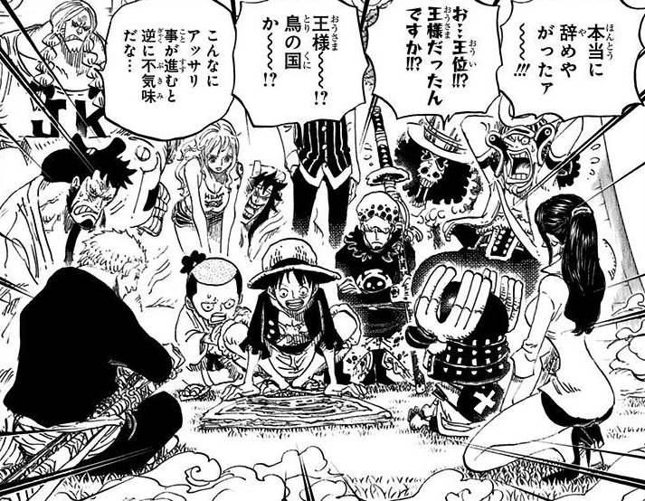 Caesar Clown One Piece Wiki Fandom