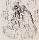 Concept art Zef