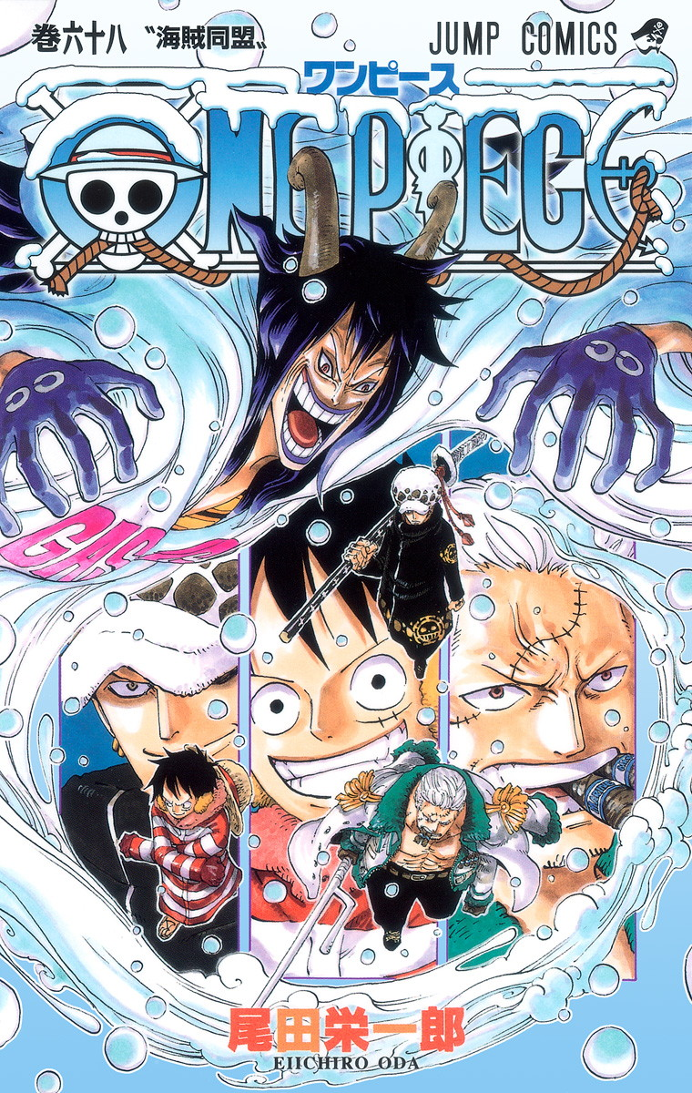 Can Badge Jump Comics Manga One Piece vol.92 Luffy or Zoro or Sanji 1 Random