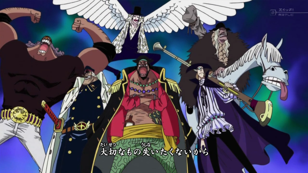 Image Blackbeard Pirates One day.png One Piece Encyclopédie