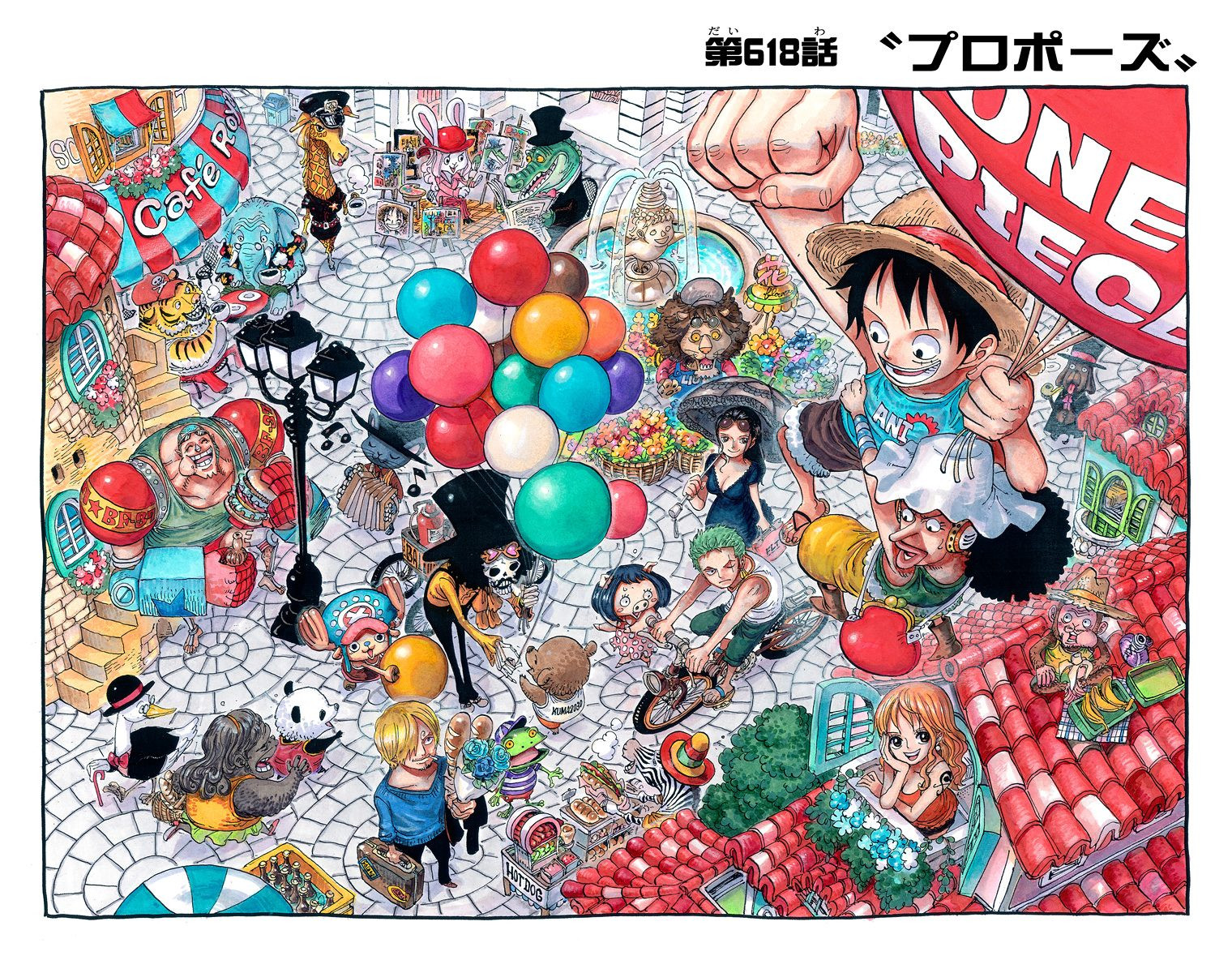 Image Chapter 618 Colored.png One Piece Wiki FANDOM powered by Wikia