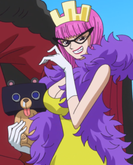 Kinderella One Piece Wiki Fandom