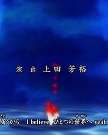 Share The World One Piece Wiki Fandom