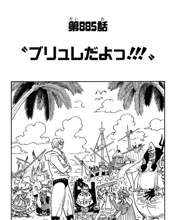 Capitulo 5 One Piece Wiki Fandom