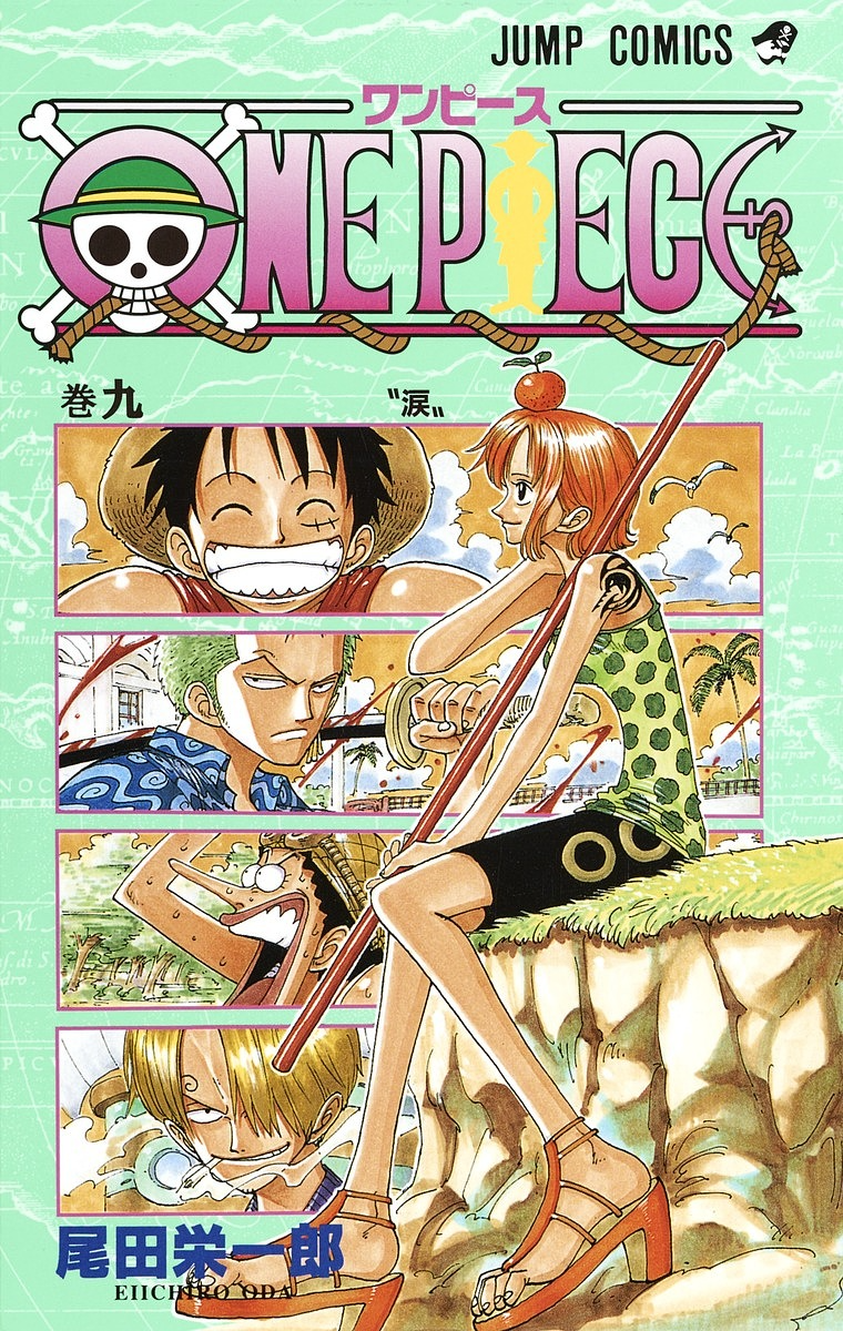 Tome 9 | One Piece Encyclopédie | FANDOM powered by Wikia