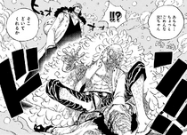 One Piece Aokiji Manga Asas One Piece Aokiji Manga Asas