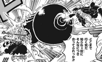 Luffy Attacks Yamato