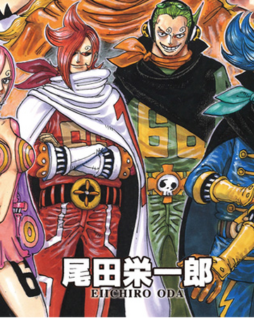 Modified Humans One Piece Wiki Fandom