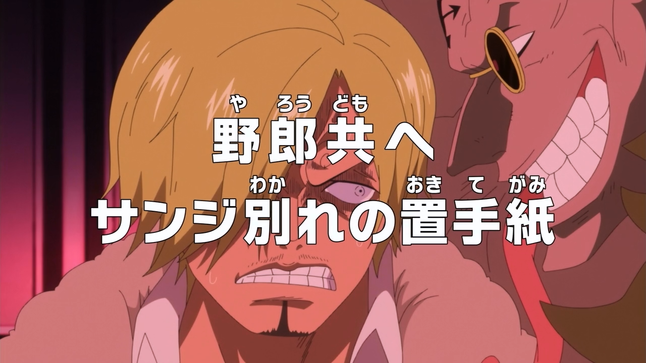 Episode 764 One Piece Encyclopedie Fandom