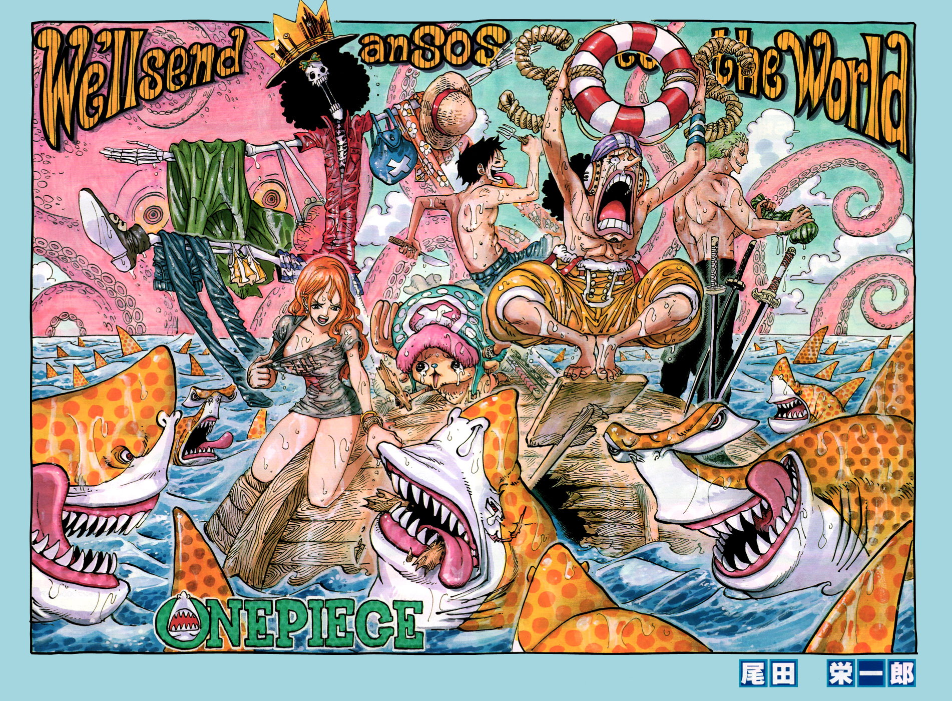 Capitolo 703 | One Piece Wiki Italia | FANDOM powered by Wikia