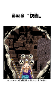 Chapter 466 Colored