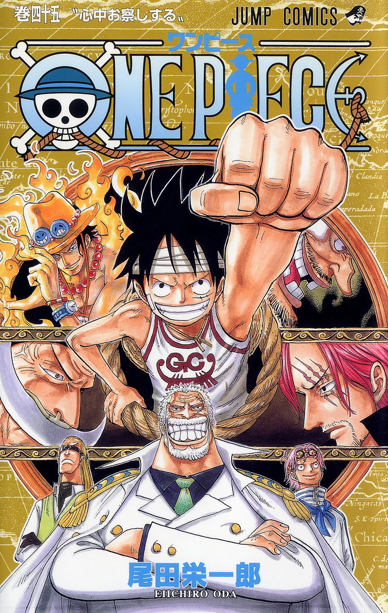 Image - Volume 45.png | One Piece Wiki | FANDOM powered by ...