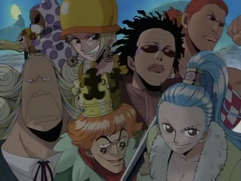 Believe One Piece Encyclopedie Fandom