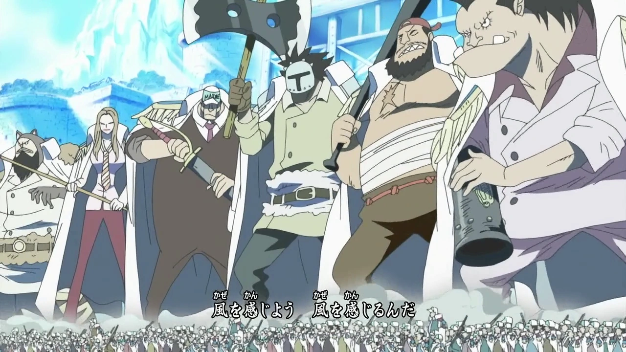 Image GiantsKaze wo Sagashite.PNG One Piece Wiki FANDOM powered