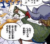 Ideo intercepta a Dellinger