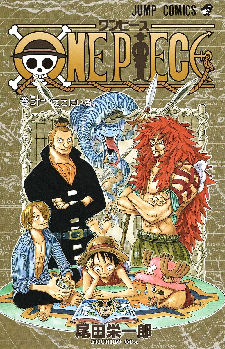 One Piece Mod 1.7.10