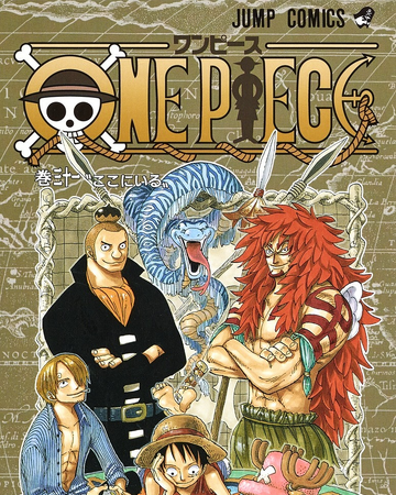 Volume 31 One Piece Wiki Fandom