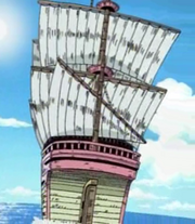210px-Orbit Anime