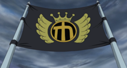 Impel Down
