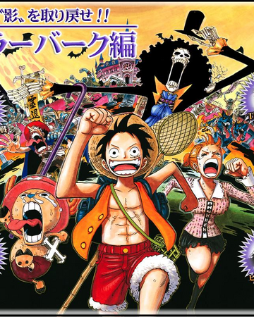 Thriller Bark Saga One Piece Wiki Fandom